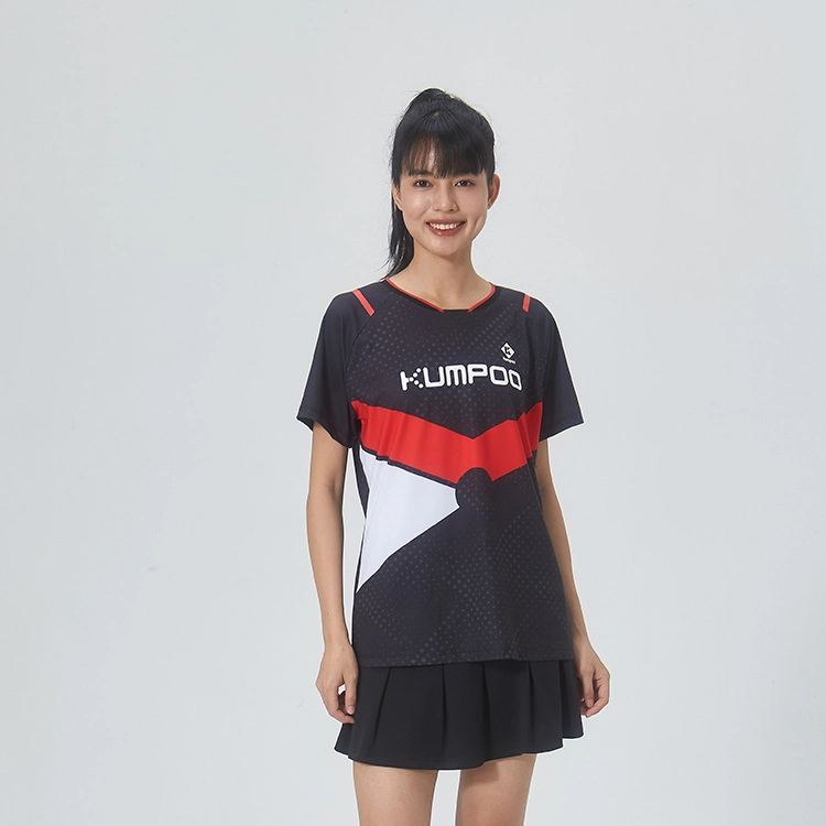 KUMPOO V