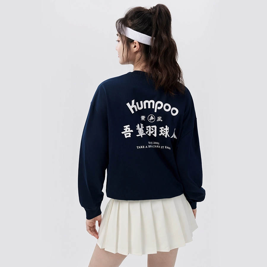 KUMPOO logoT