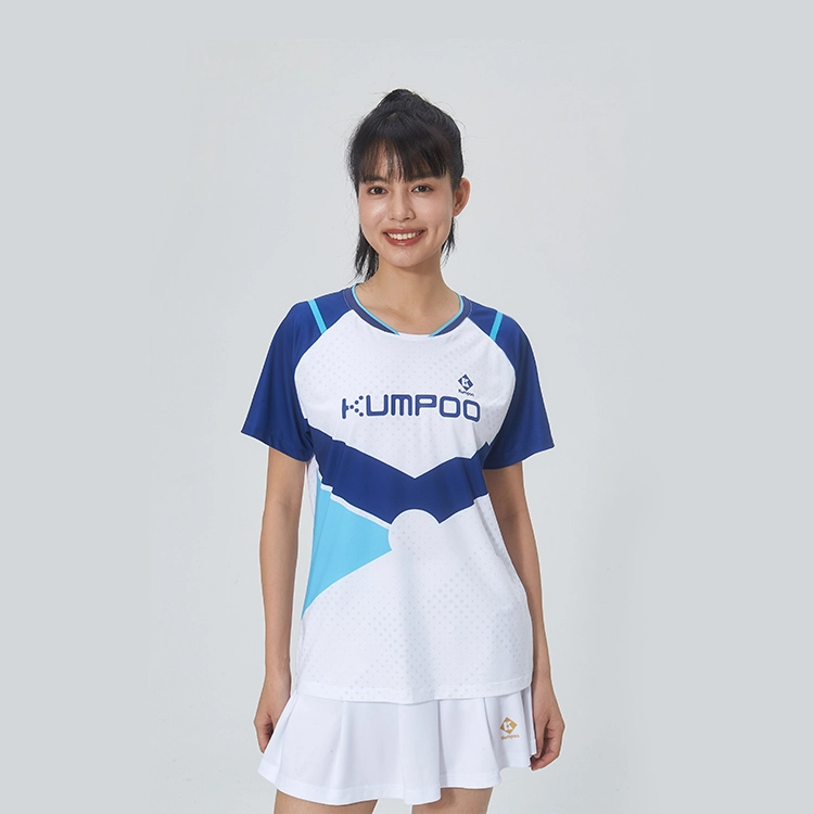 KUMPOO Logo