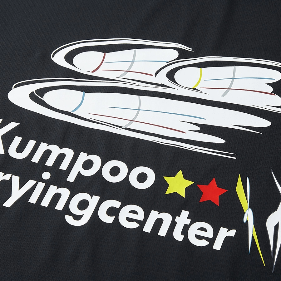 KUMPOO x Crying Center