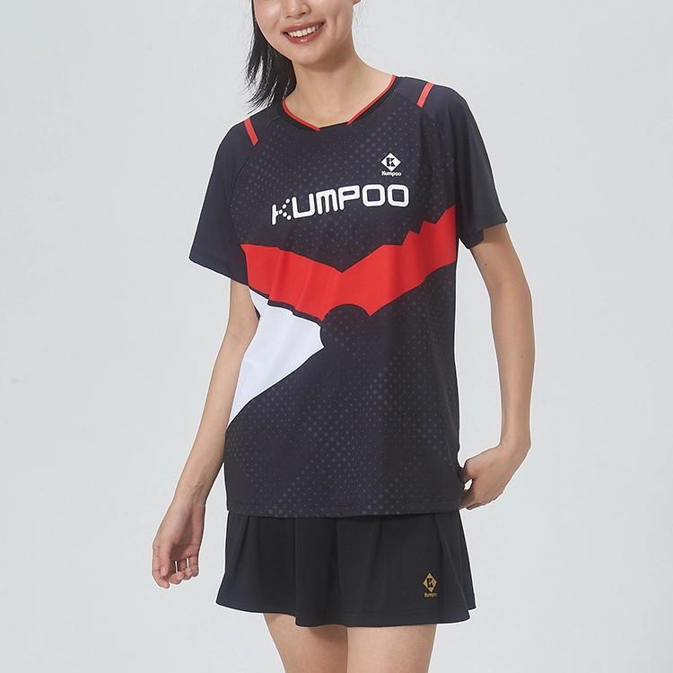 KUMPOO V