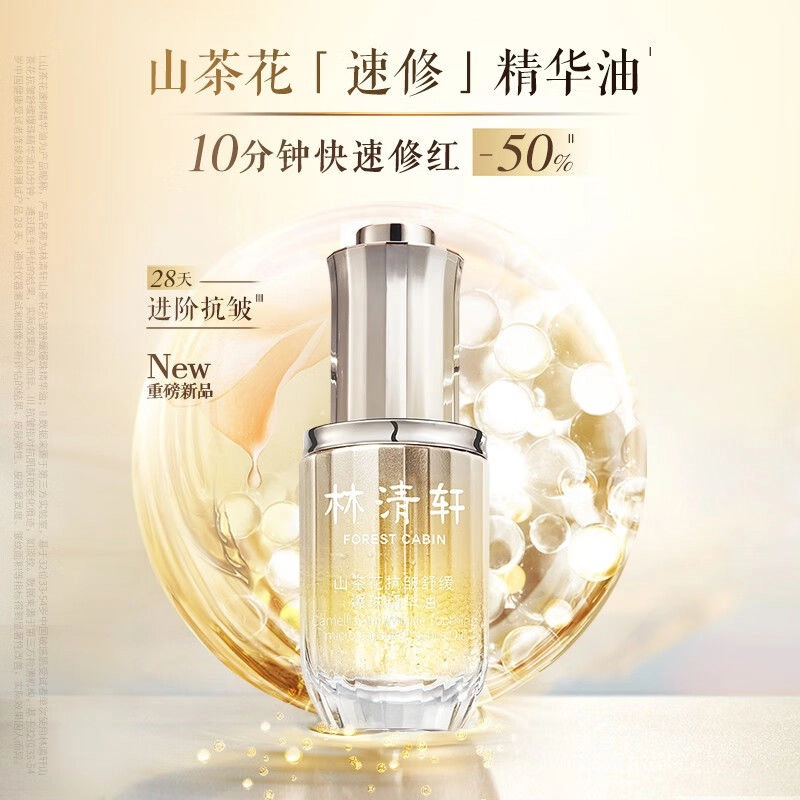 30ml50ml