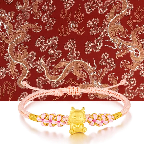 曼卡龙 财运龙 龙年生肖硬金工艺 可爱精美 足金 一口价 黄金手链 女款