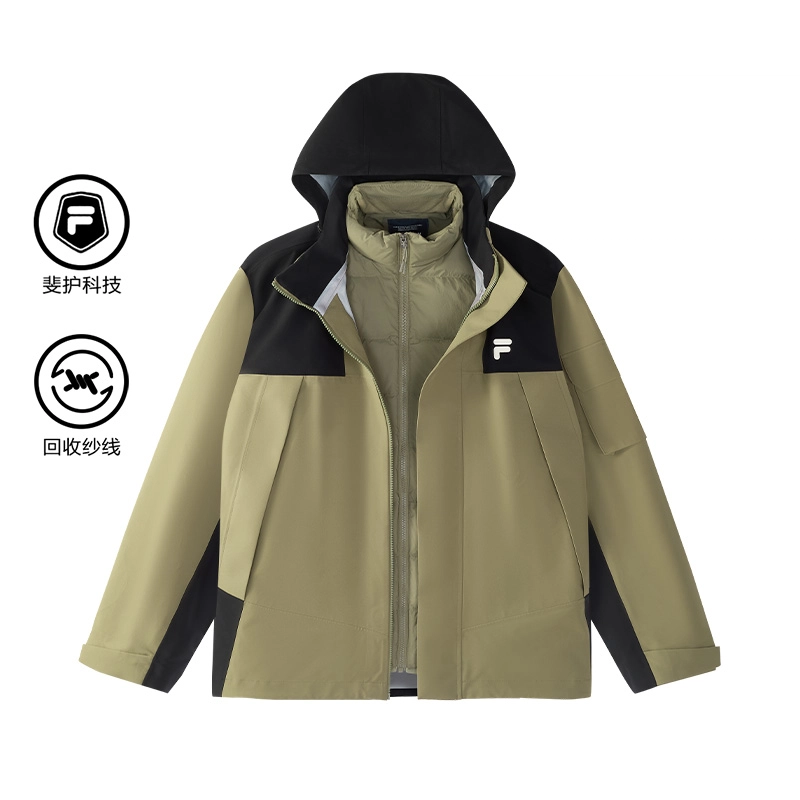 FILA FUSION FOB 2