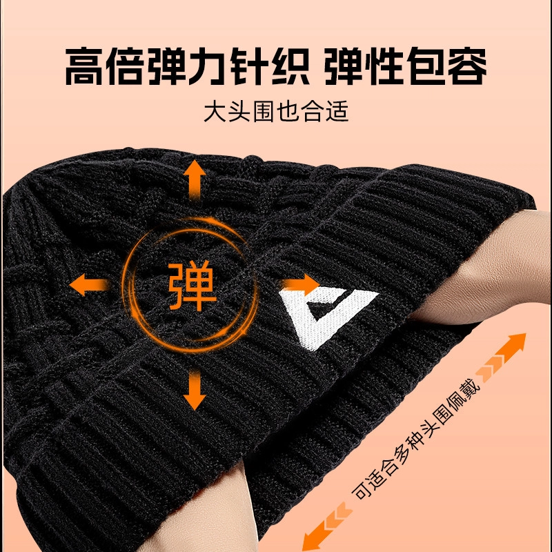 匹克 秋冬季户外出行防风御寒休闲百搭针织保暖围巾手套组合装 聚酯纤维 绒线帽 男女同款情侣款