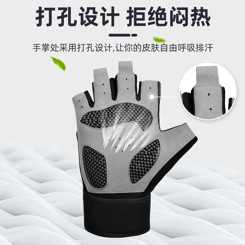 匹克 健身 引体向上单杠运动骑行半指训练锻炼防滑防护 器械耐磨护具护腕 健身手套 男女同款情侣款