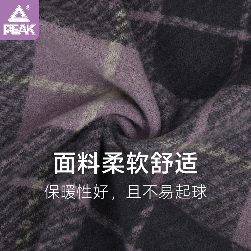 匹克 秋冬季保暖亲肤柔软英伦风时尚百搭流苏格子条纹 聚酯纤维 绒线围巾 男女同款情侣款