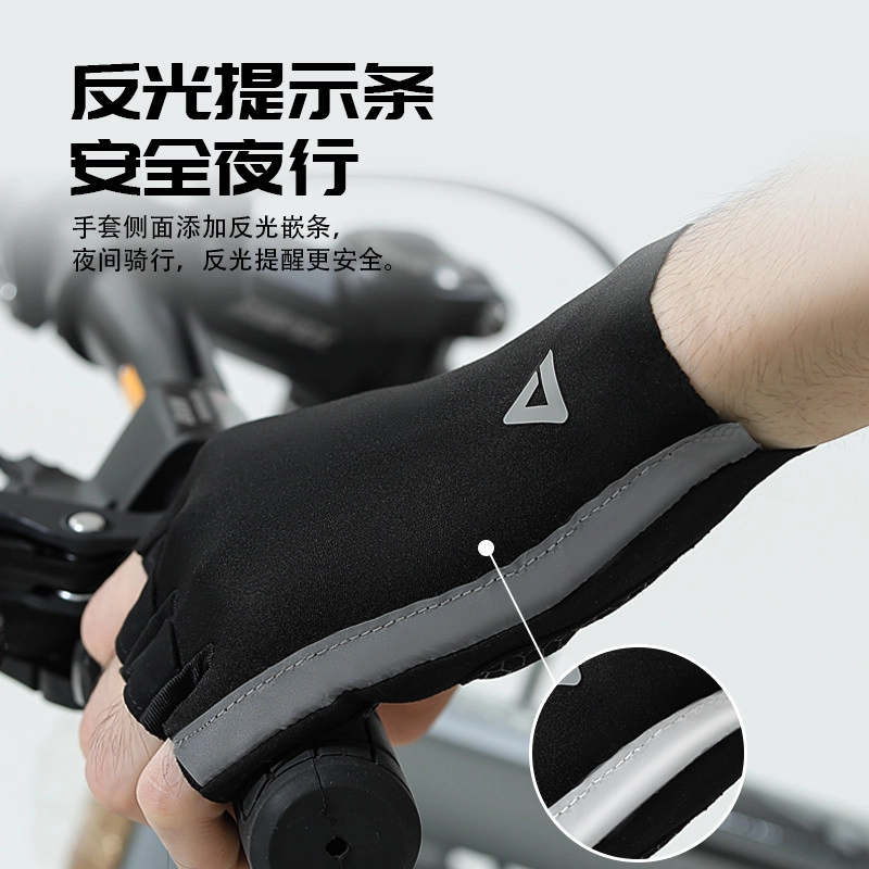 匹克 运动骑行掌心加厚器械训练防滑防起茧 锦纶 健身手套 男女同款情侣款