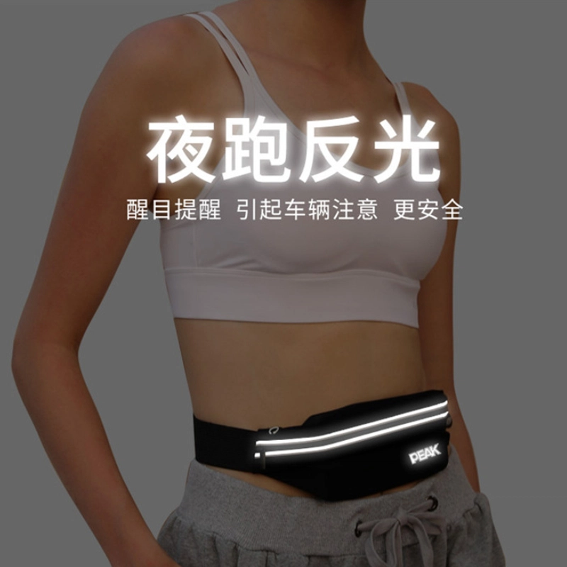 匹克多功能 轻便 防水 跑步装备跑步腰包 锦纶哑光莱卡 男女同款多色