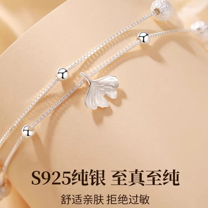 s925