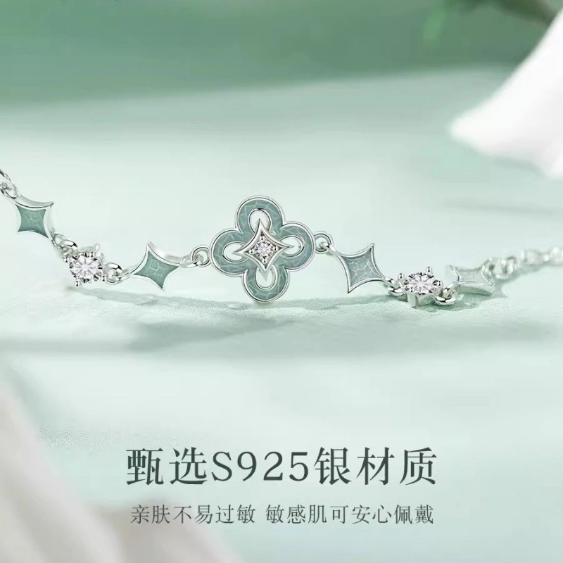 S925
