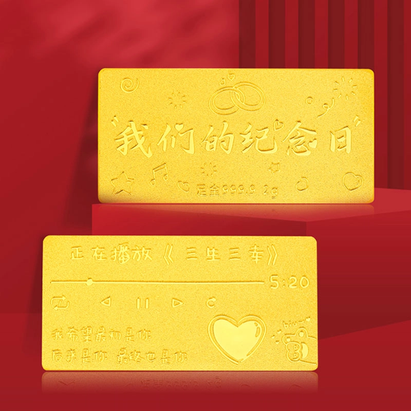 佐卡伊 我们的结婚周年 足金 按克计价 金条金币投资金 男女同款情侣款