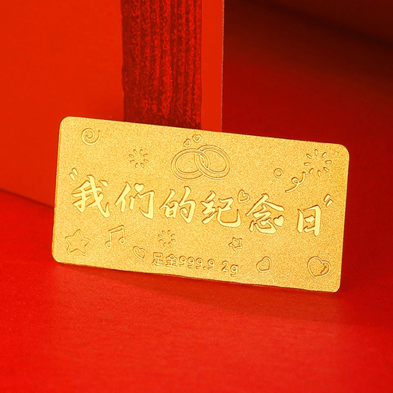 佐卡伊 我们的结婚周年 足金 按克计价 金条金币投资金 男女同款情侣款