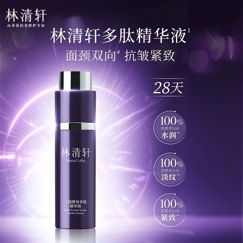 30ml