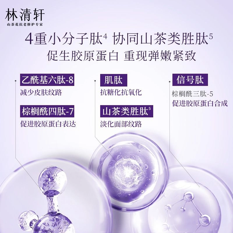 30ml