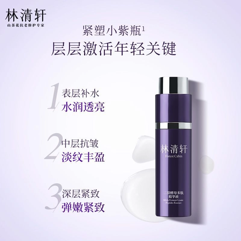 30ml