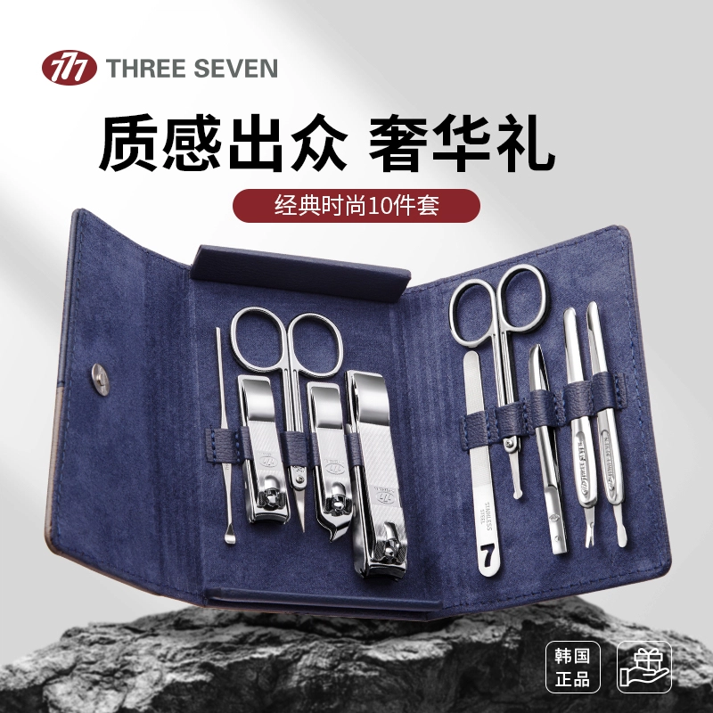 THREE SEVEN 777