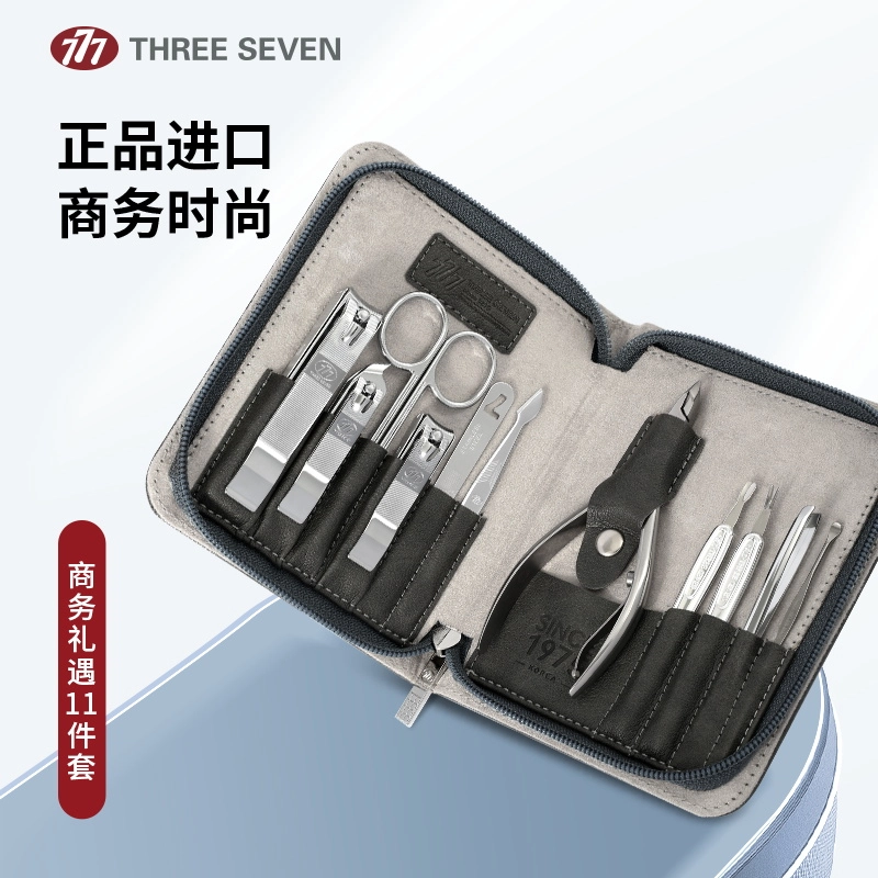 THREE SEVEN 777 11