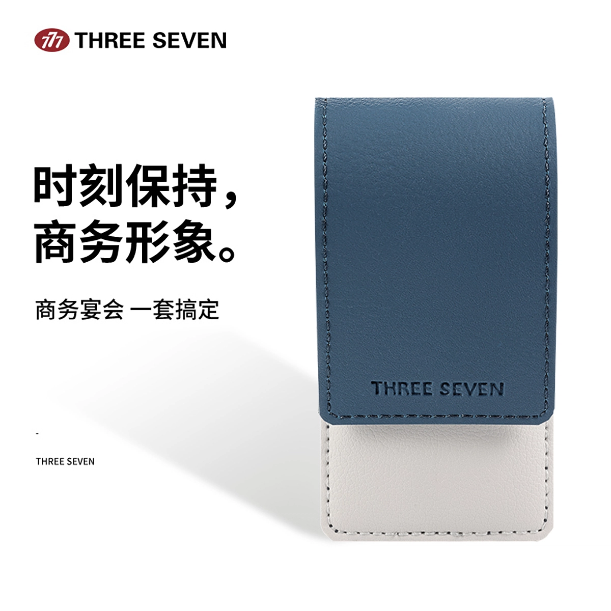THREE SEVEN 777