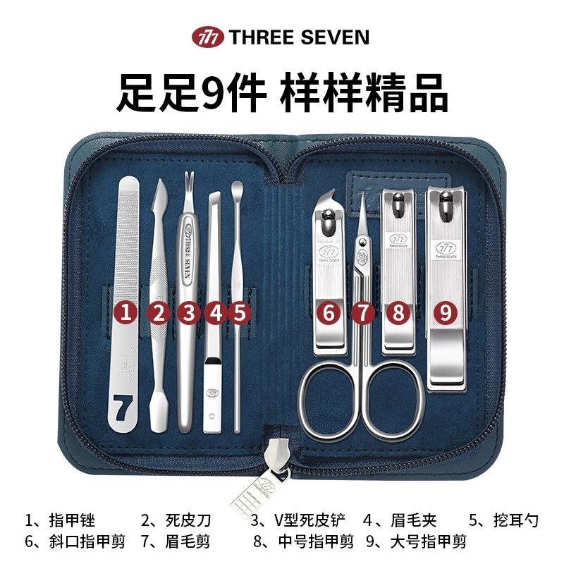 THREE SEVEN 777
