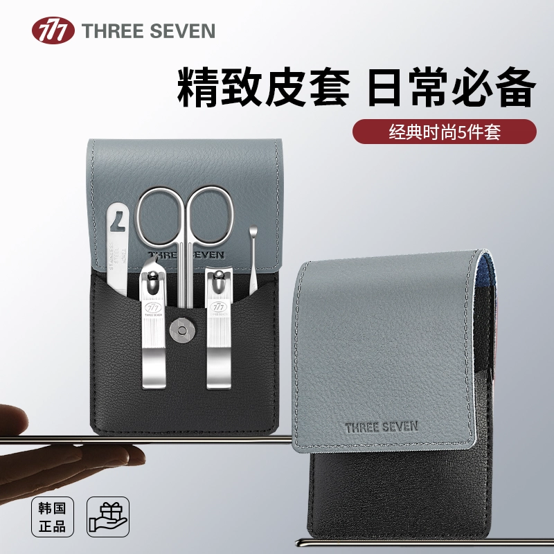 THREE SEVEN 777