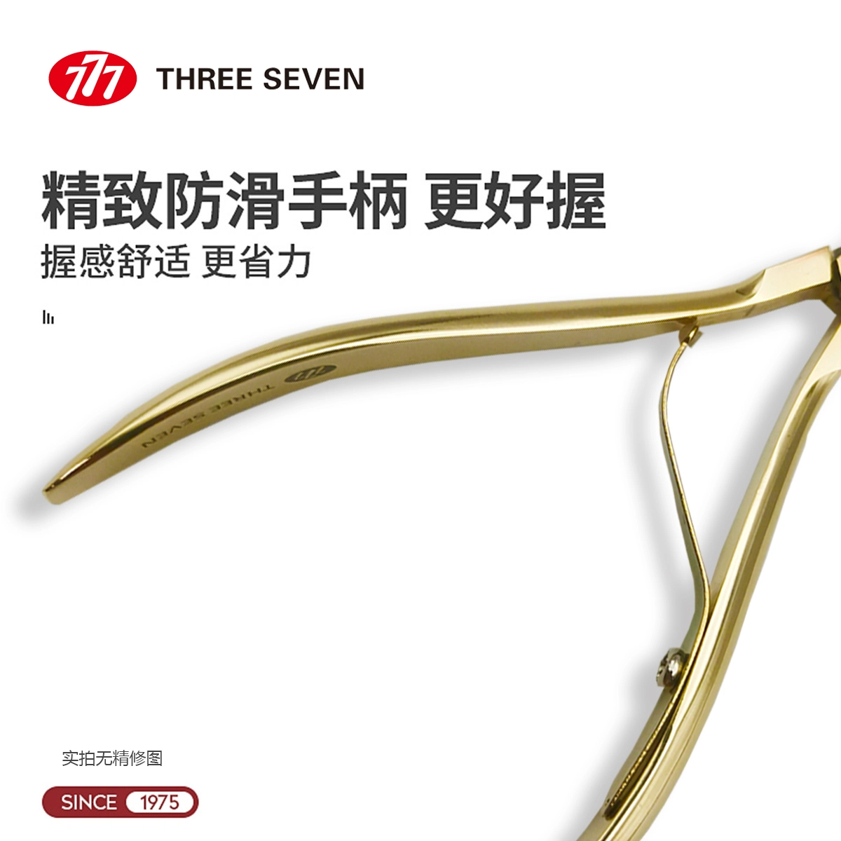THREE SEVEN 777 14K