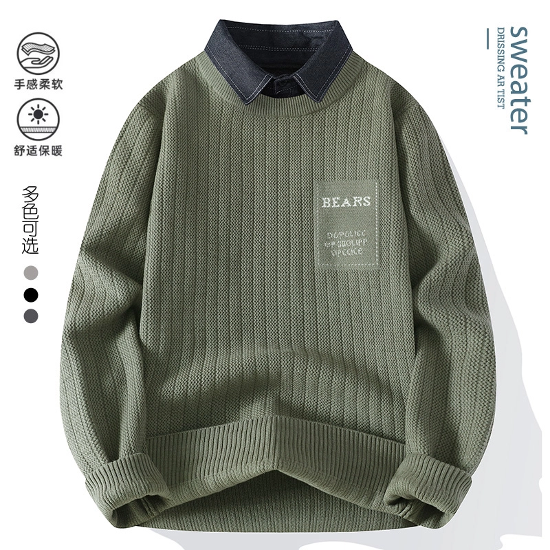 百胜狐 百胜狐高级感假两件秋冬季加厚保暖线衣服男士衬衫领打底针织衫 男款