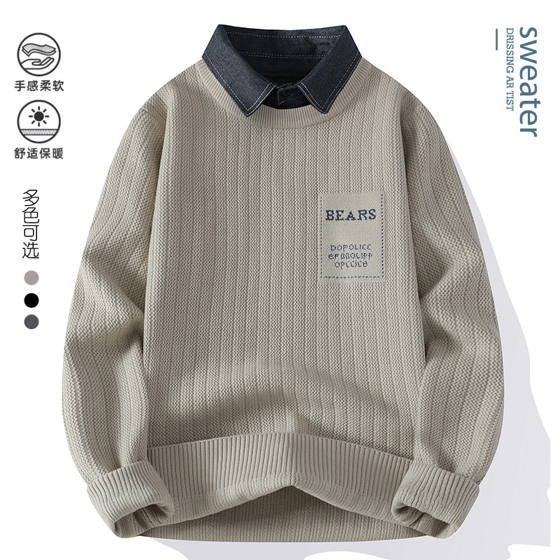 百胜狐 百胜狐高级感假两件秋冬季加厚保暖线衣服男士衬衫领打底针织衫 男款