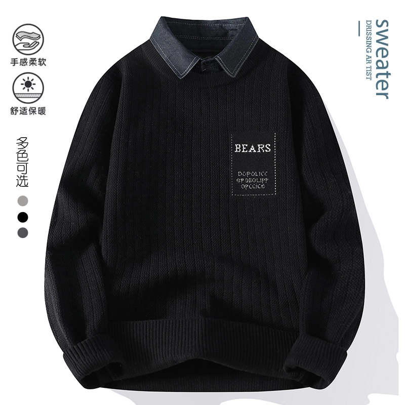 百胜狐 百胜狐高级感假两件秋冬季加厚保暖线衣服男士衬衫领打底针织衫 男款