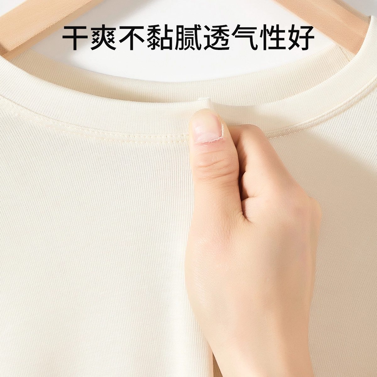 舒雅 宽松显瘦舒适透气短袖睡衣上装 女款