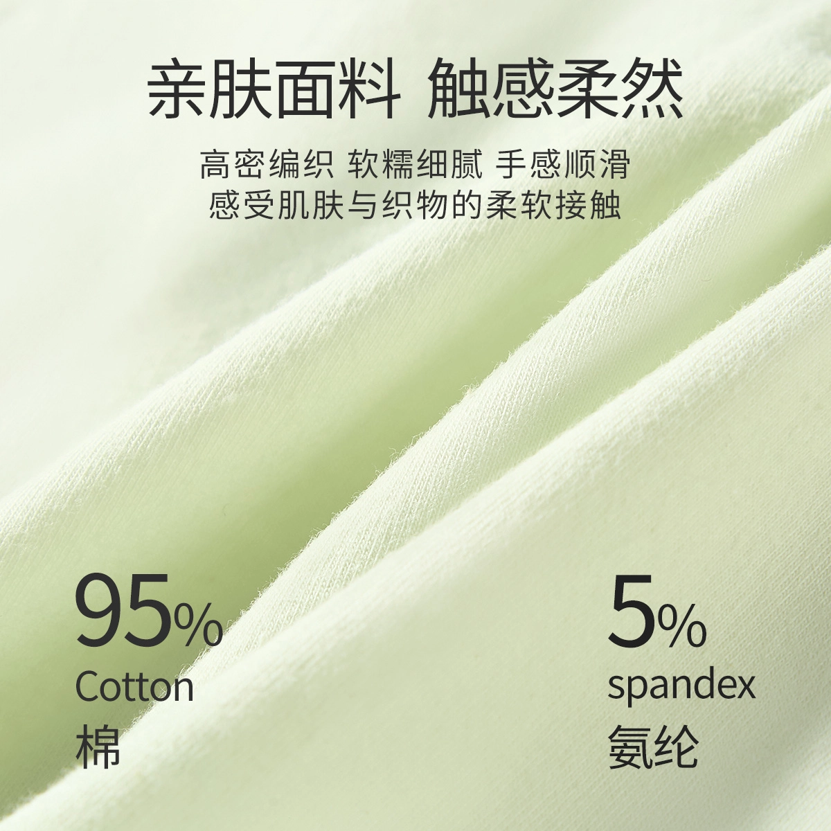 舒雅 纯棉底档夏季薄款三角裤医护级抑菌安心裤女开袋即穿内裤 女款