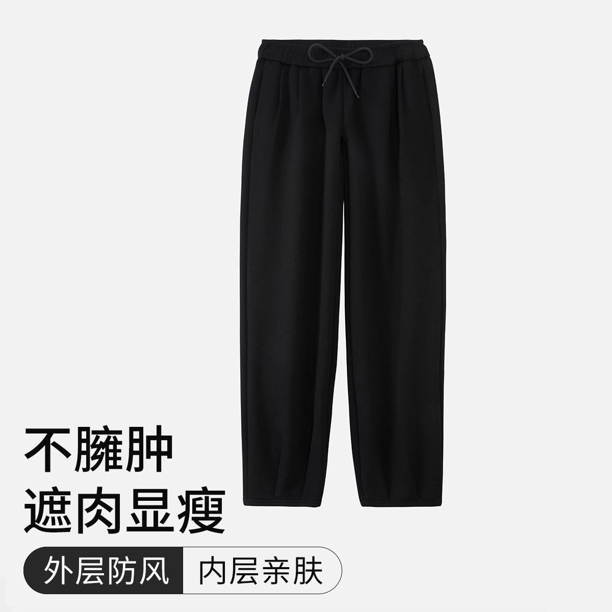 舒雅 亲肤舒适简约束脚舒适透气可外穿家居裤可外穿睡裤 女款