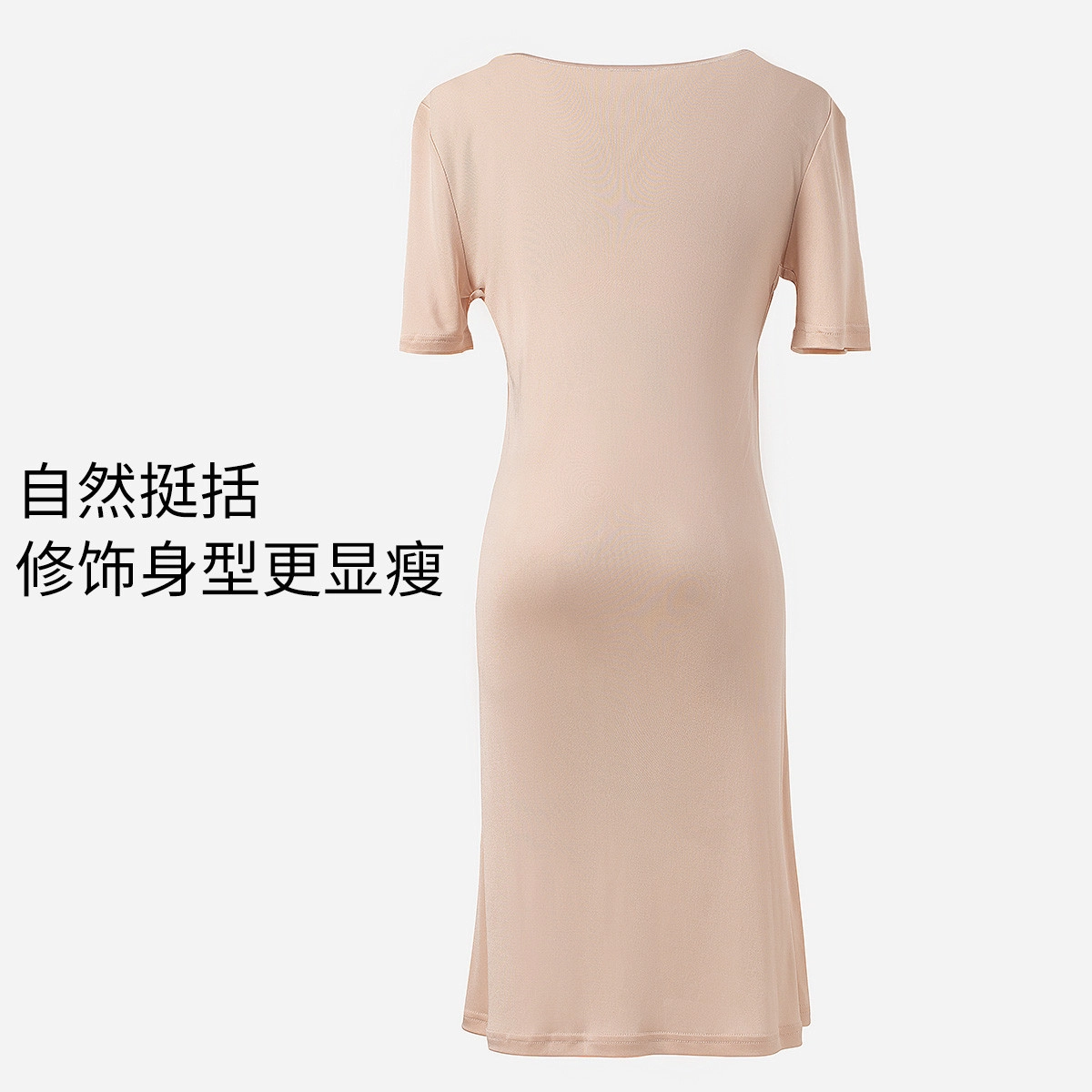 舒雅 【含桑蚕丝】家居服高级感夏季中长款连体过膝睡衣裙可外穿睡裙 女款