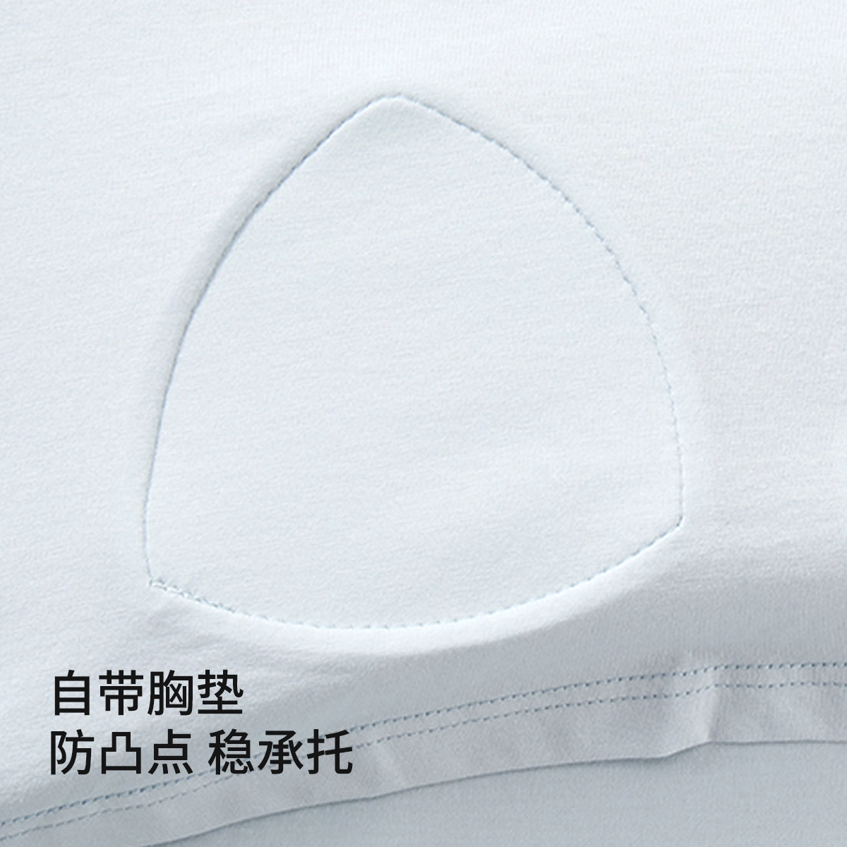舒雅 家居服短袖纯色舒适透气简约睡衣套装 女款