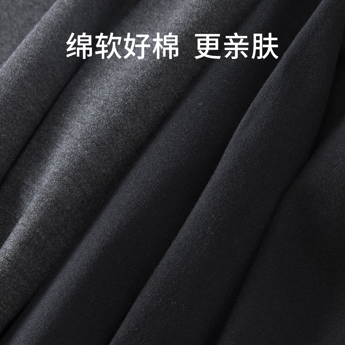 舒雅 【御寒】女士亲肤贴身暖绒舒适秋裤女秋冬单裤打底裤保暖裤 女款