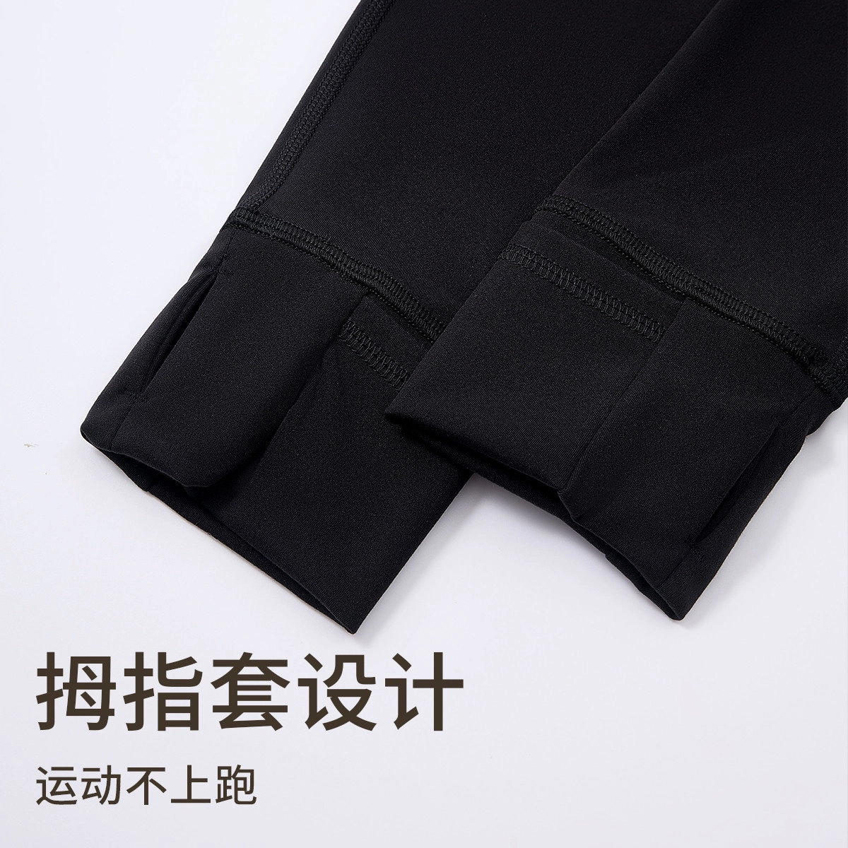 舒雅  柔软质感纯色休闲高弹立领修身运动 女款  瑜伽外套