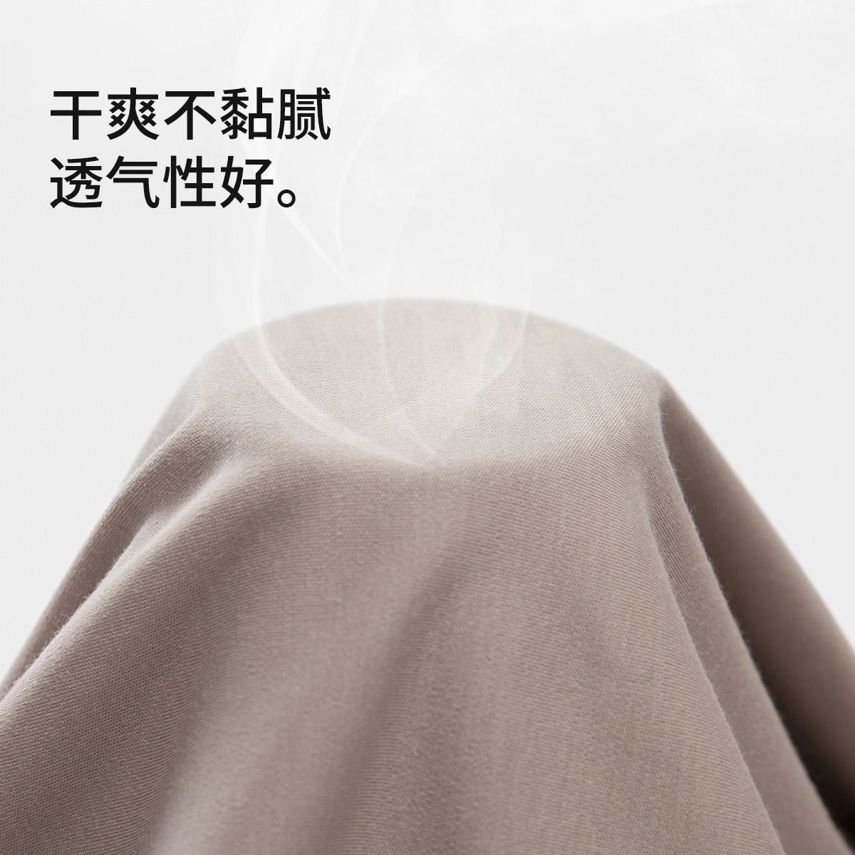 舒雅 高弹裸感蓄热秋衣秋裤保暖套装 女款