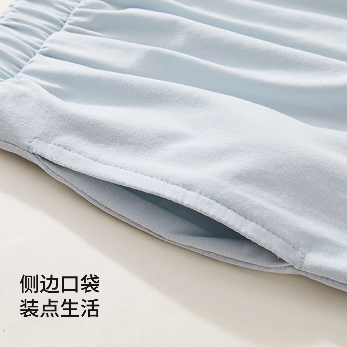 舒雅 家居服短袖纯色舒适透气简约睡衣套装 女款