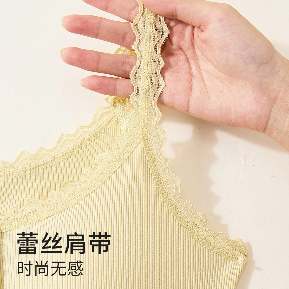 舒雅 小胸法式打底吊带胸垫美聚拢一体内衣内搭外穿蕾丝边背心 女款