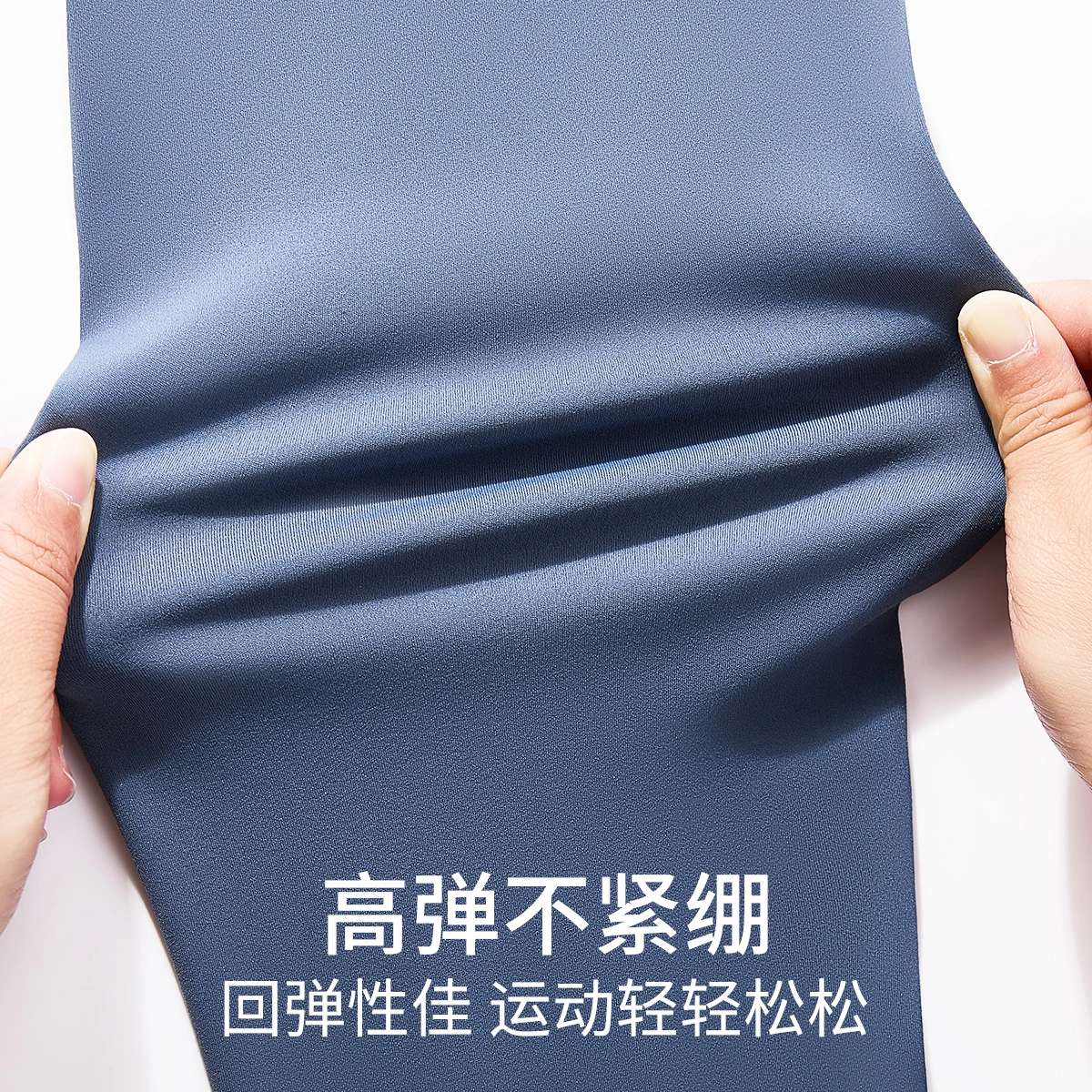 舒雅 速干高腰提臀裸感瑜伽裤外穿鲨鱼裤跑步骑行健身打底裤 女款