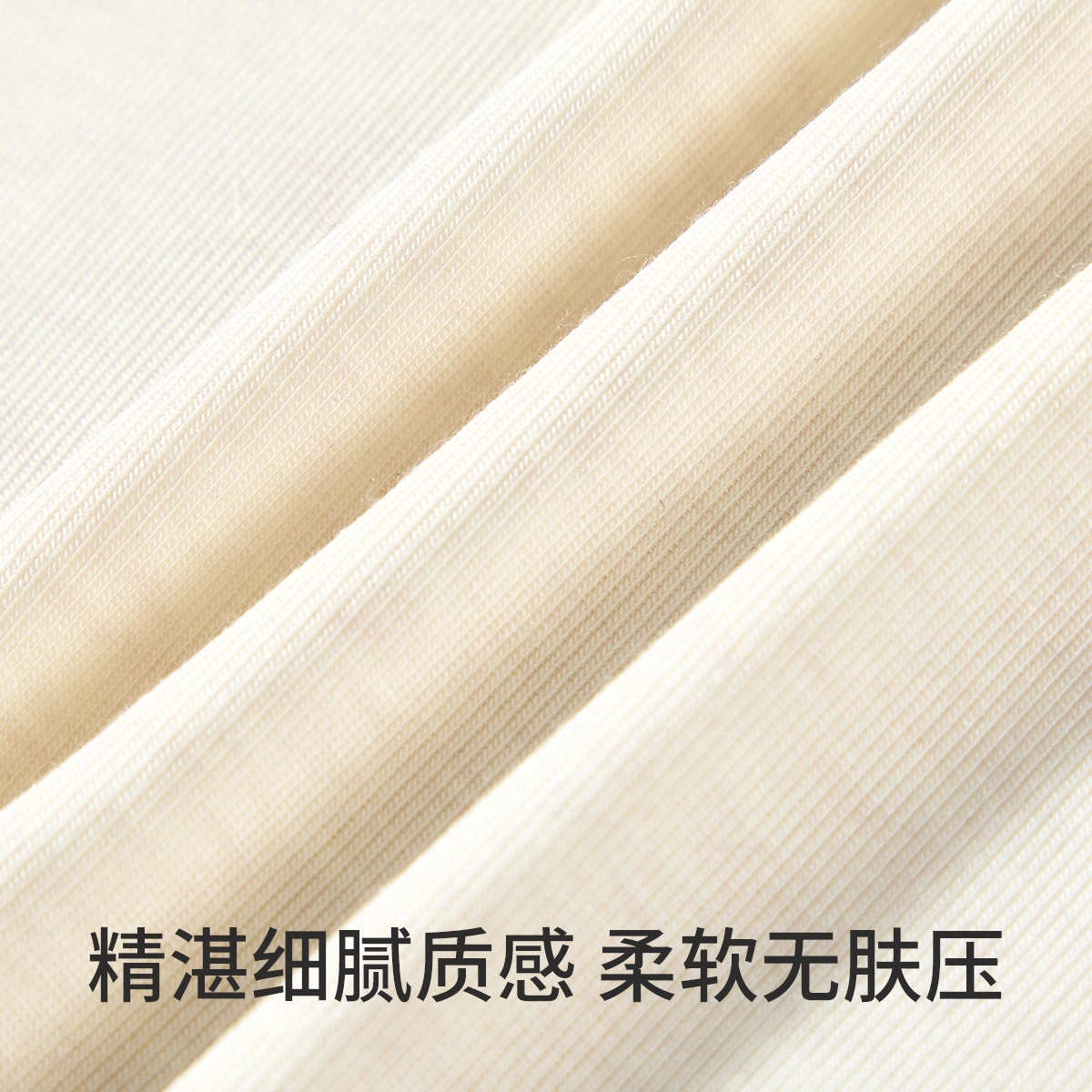 舒雅 薄款基础圆领打底衫简约百搭睡衣上装 女款