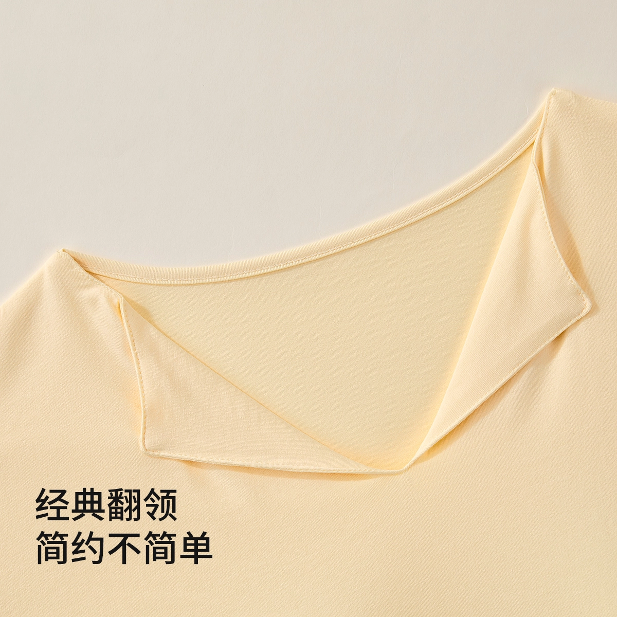 舒雅 家居服短袖纯色舒适透气简约睡衣套装 女款