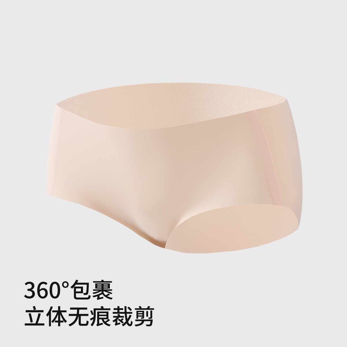 舒雅 小胸聚拢提拉显大字母防下垂收副乳美背性感轻薄三角内衣裤套装 女款