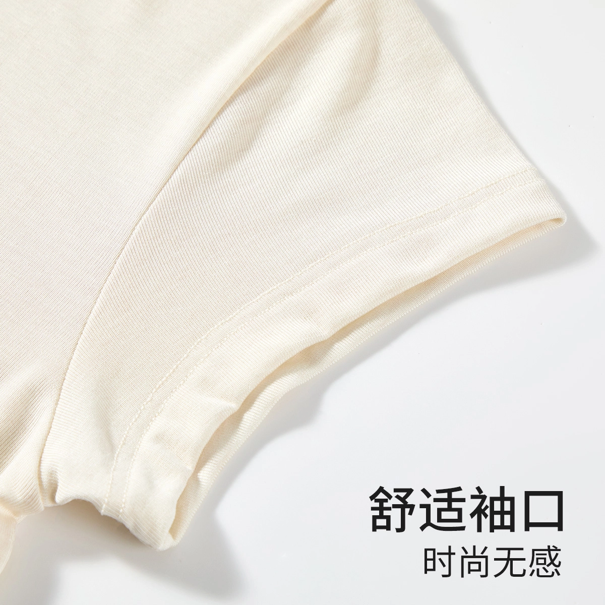 舒雅 宽松显瘦舒适透气短袖睡衣上装 女款