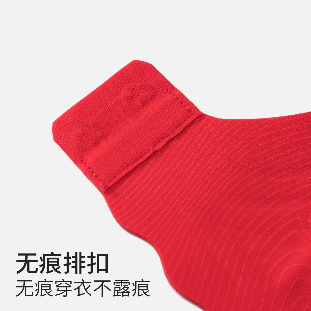 舒雅 大胸显小大码贴合提拉防下垂文胸 女款