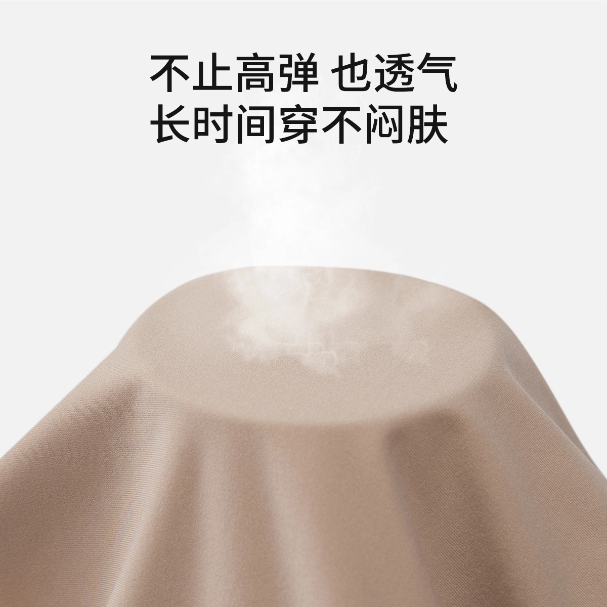 舒雅 收腹提臀瑜伽运动健身超薄芭比裤打底裤 女款