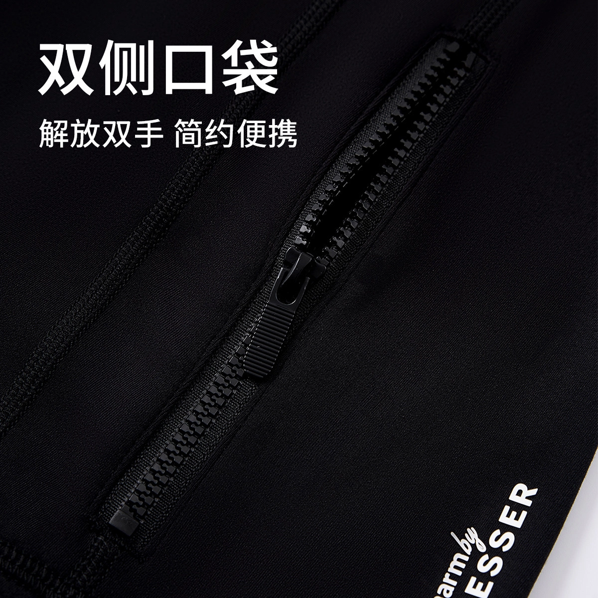 舒雅  柔软质感纯色休闲高弹立领修身运动 女款  瑜伽外套