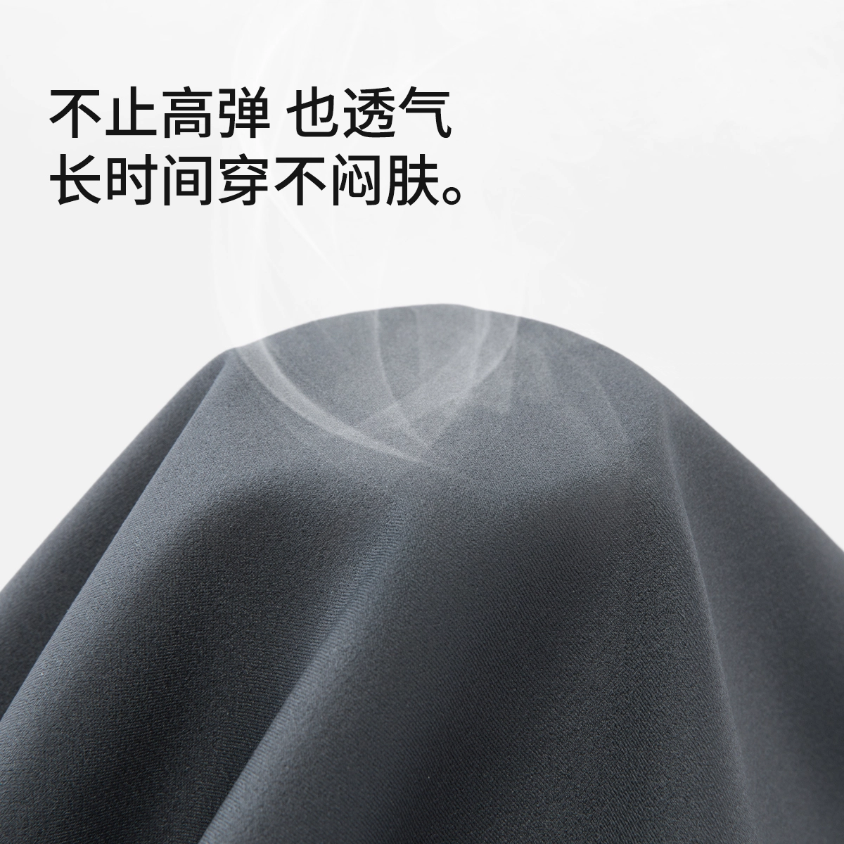 舒雅 外穿芭比裤提臀收腹暖宫塑型打底裤 女款