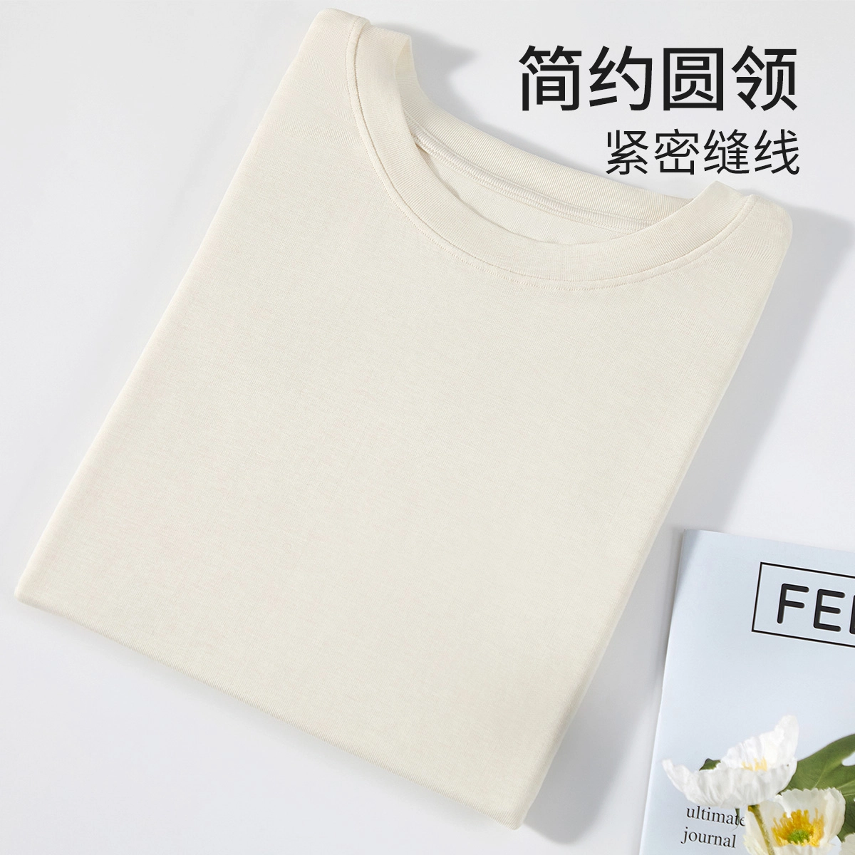 舒雅 宽松显瘦舒适透气短袖睡衣上装 女款