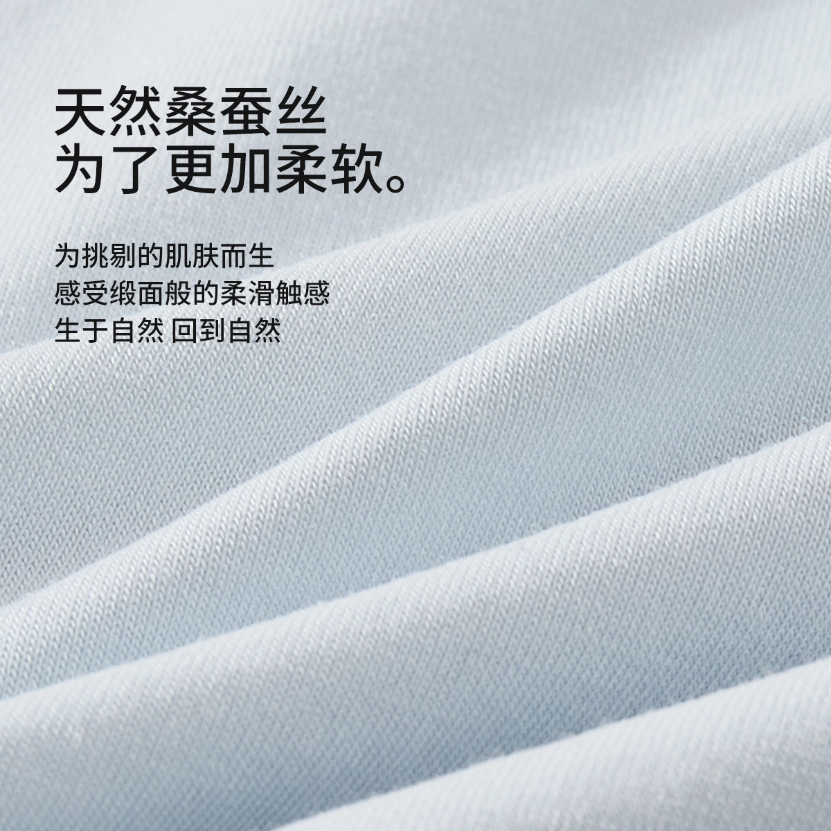 舒雅 家居服短袖纯色舒适透气简约睡衣套装 女款